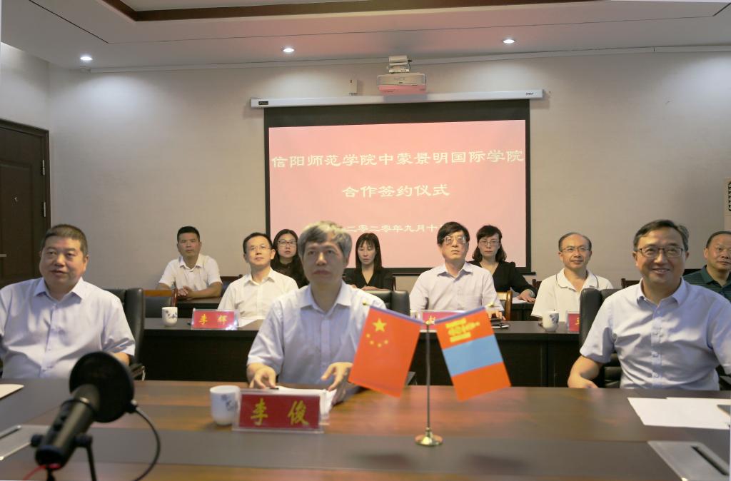 信阳师范学院扩展办学空间,厉害了信阳师范学院