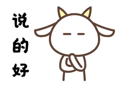 服用避孕药要知道的几件事,避孕药除了避孕还有哪些功能