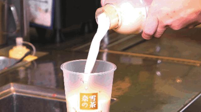 奈雪奶茶鲜果茶,奈雪奶茶推荐排行榜前十名