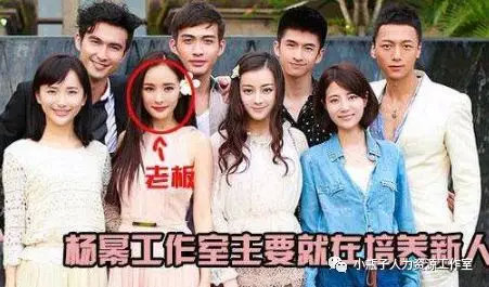 小瓶子影视演员,小瓶子选角