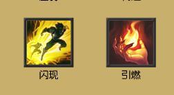 lol中单基兰最强出装,lol中单怎么扩大优势