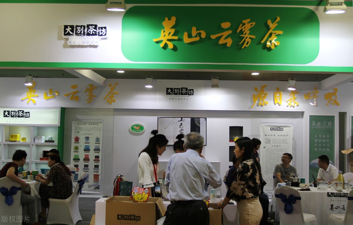 英山云雾茶自然味道,英山云雾茶品质高