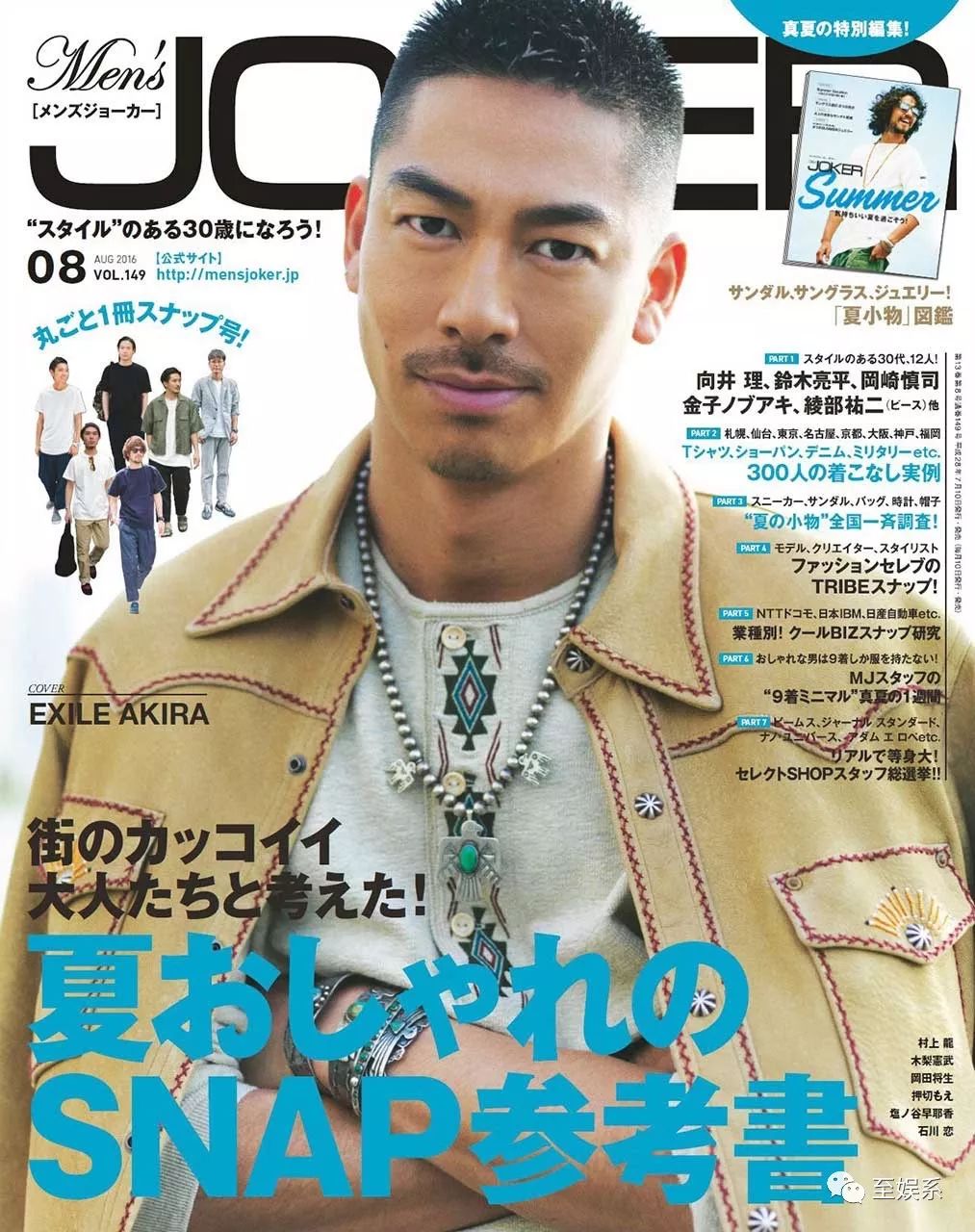 林志玲与老公般配吗,林志玲和老公怎么交流