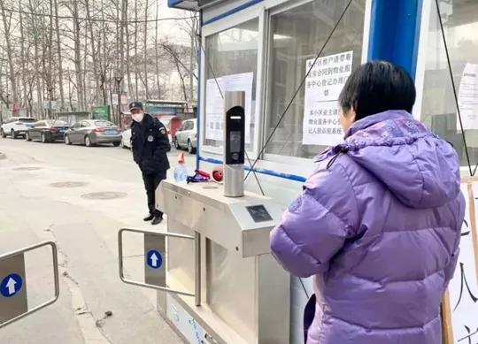 关键小事是民生大事,抓好物业管理关键小事