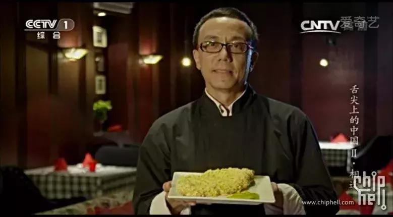 成本才几十块钱?这口“网红”的章丘黑锅,“舌尖”不背!