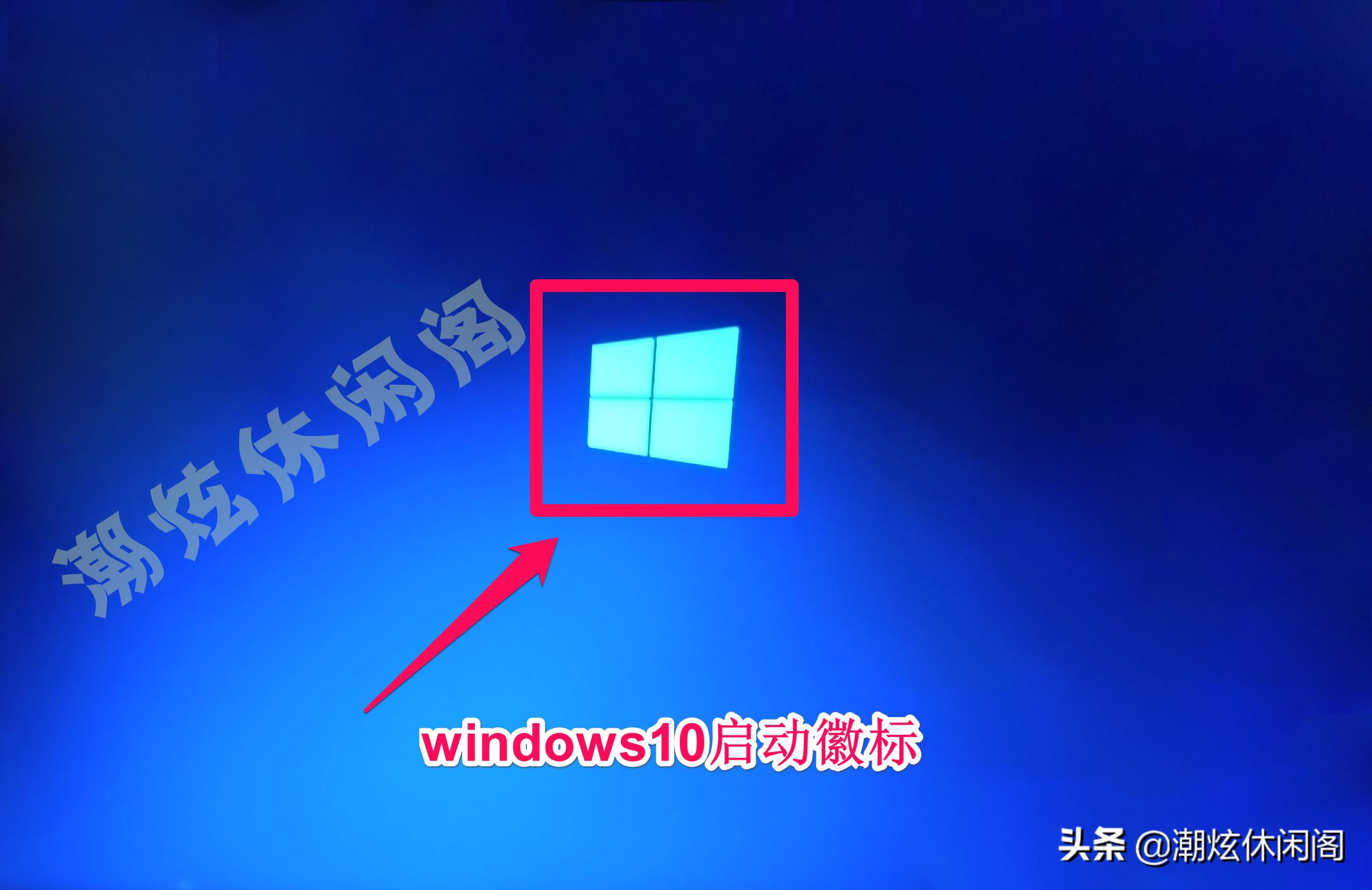 thinkpadwindows10如何进去安全模式,windows10进入安全模式后怎么操作