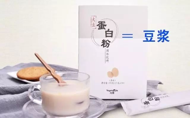 今日食普：蛋*粉白**