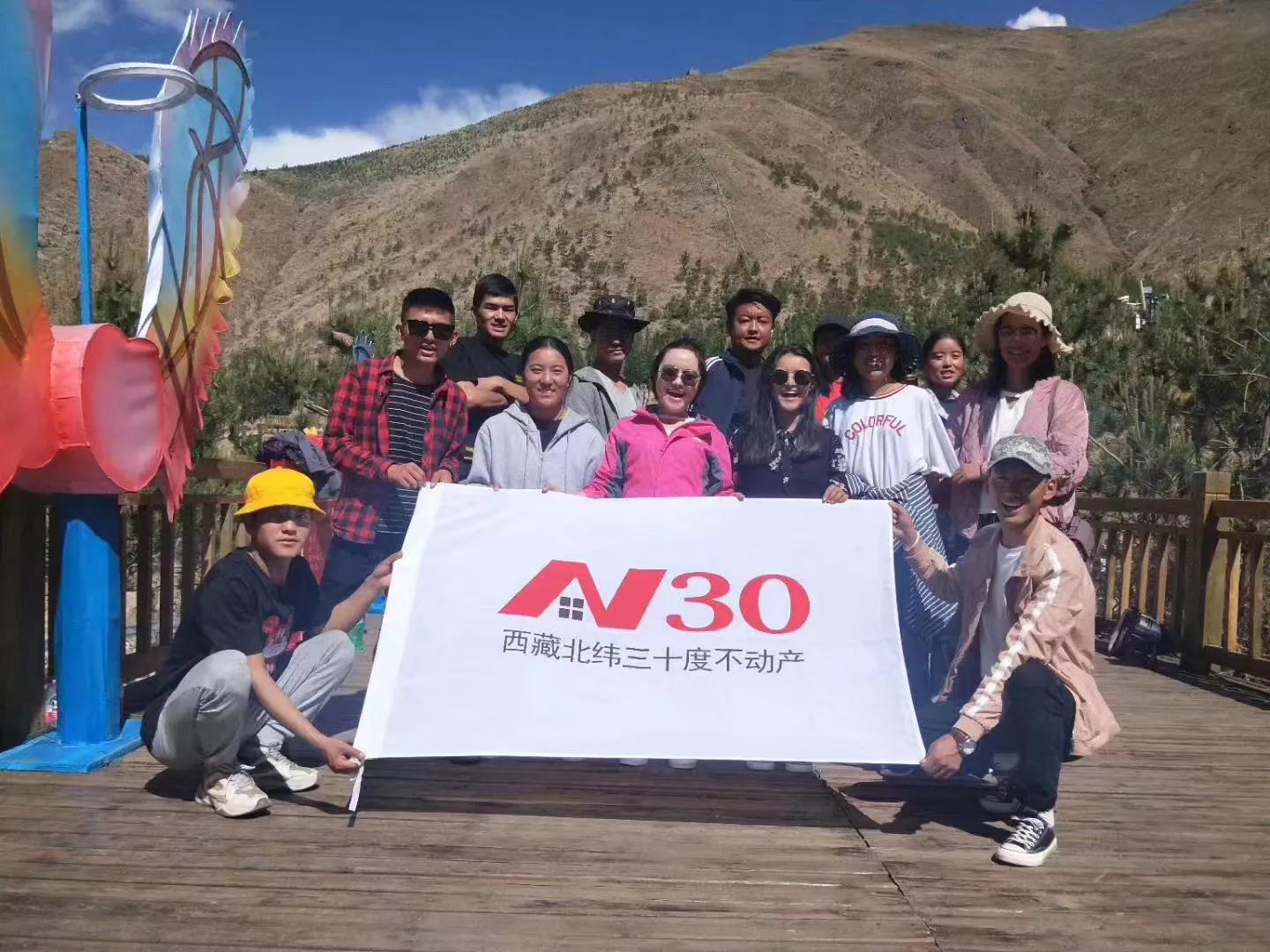 创业路上常存感恩之心——藏族大学生琼玛创业故事