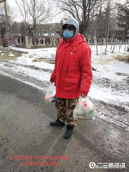 为隔离人员送餐,帮隔离人员给别人送东西