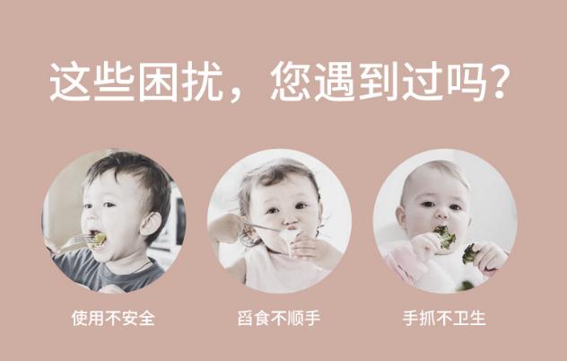 如何培养1至3岁婴儿自主吃饭,怎么正确引导宝宝自己吃饭