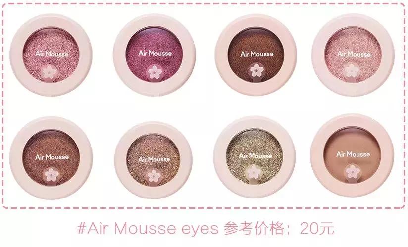 2018樱花系列彩妆大牌盘点,颜值超高的平价彩妆品牌推荐