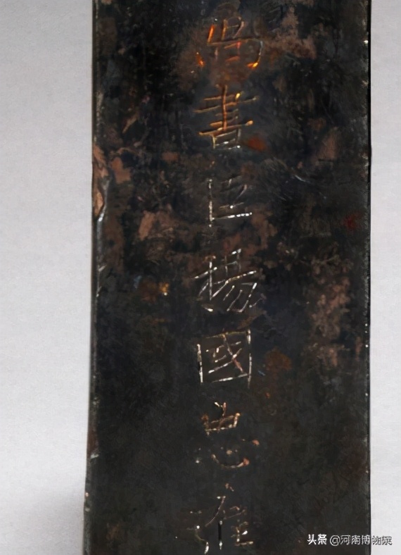 国宝品鉴,国宝品鉴酒