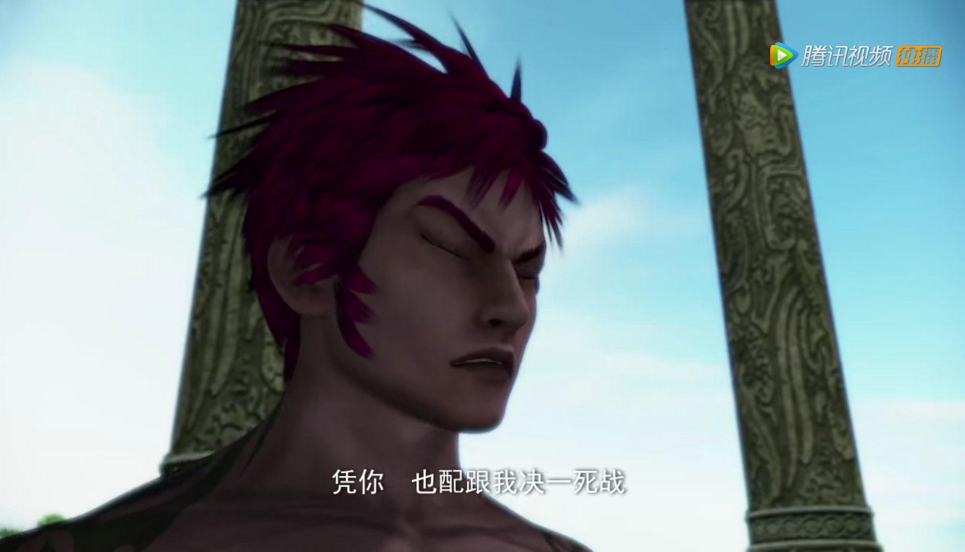 侠岚三魂之汰介绍,侠岚三魂和穷奇的壁纸