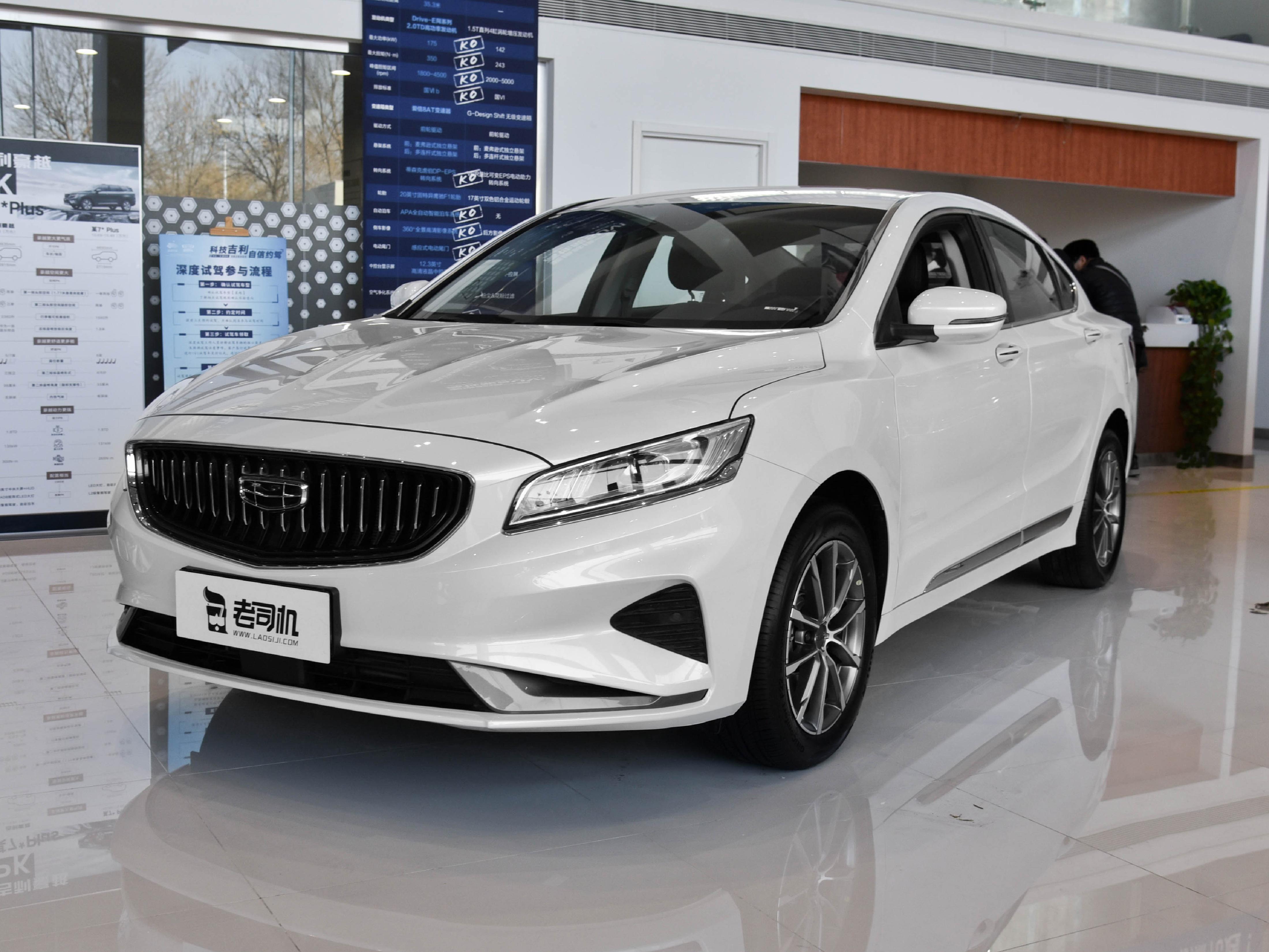 吉利博瑞b级车值得购买吗,最新国六b车型吉利博瑞