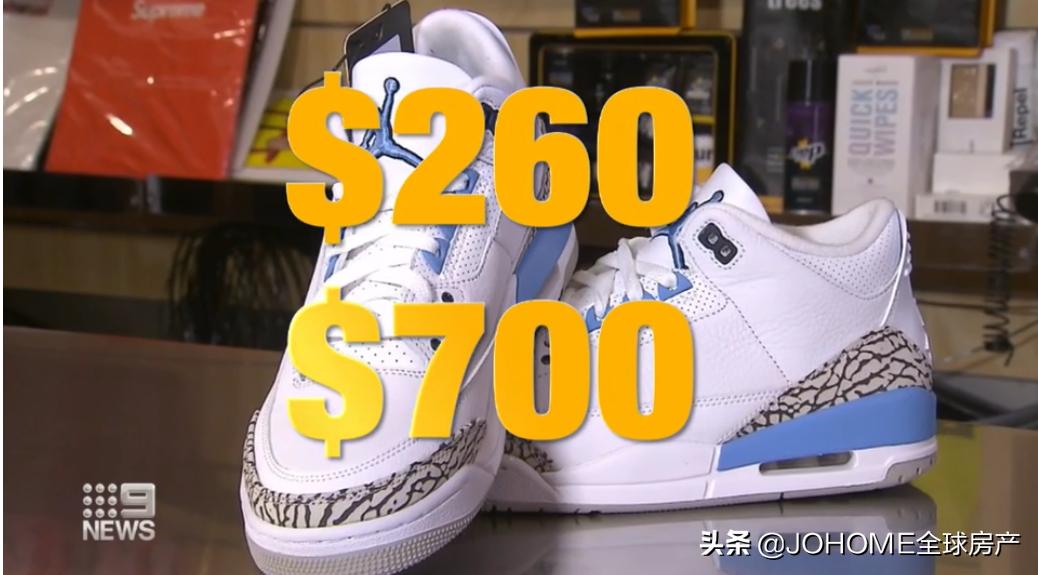 大量年轻华人在澳“炒鞋”！价值$20亿的市场，但*子骗**横行…