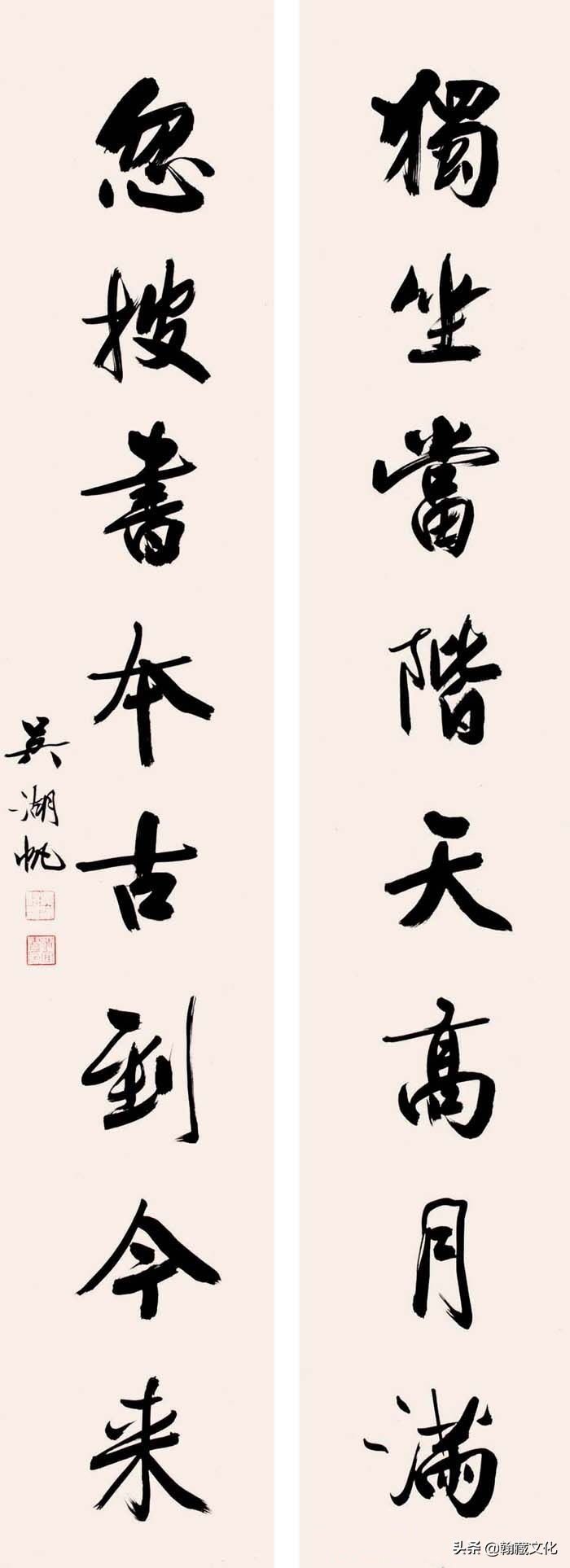 吴湖帆书法多少钱一平尺,吴湖帆扇面书法欣赏