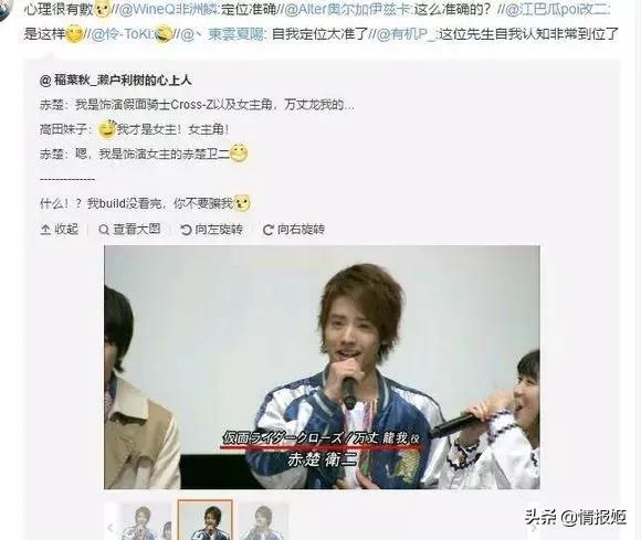 嘴臭表情包,爆火表情包背后的故事