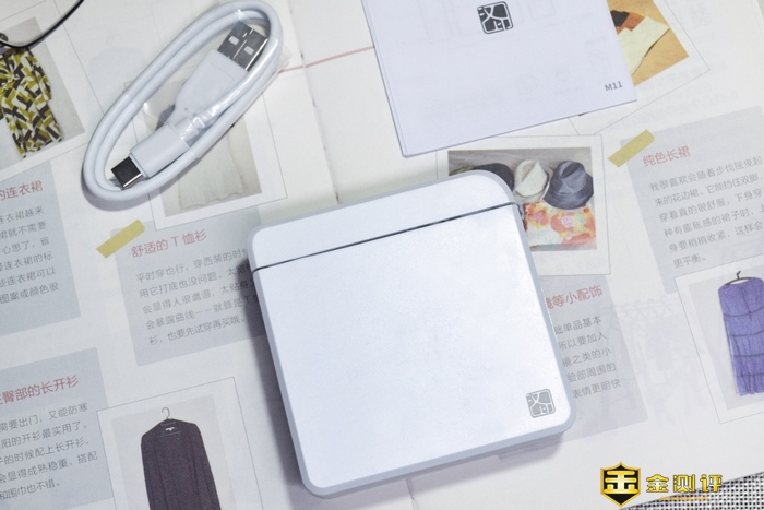 汉印便携标签打印机怎么装,汉印m11标签