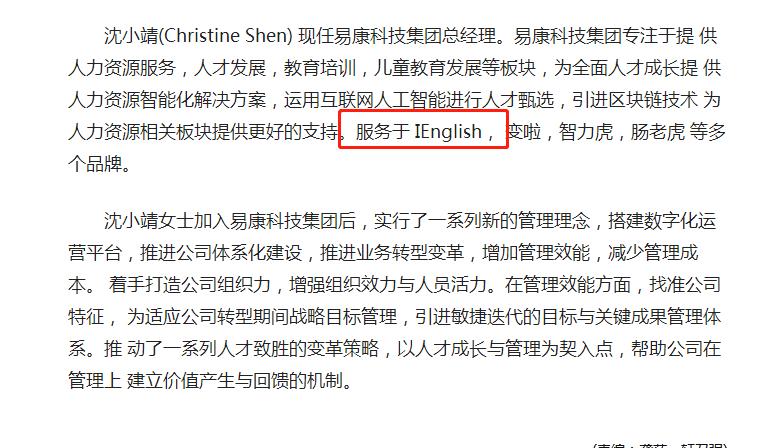 托普朗宁赵亚松直播,托普朗宁创始人赵亚松