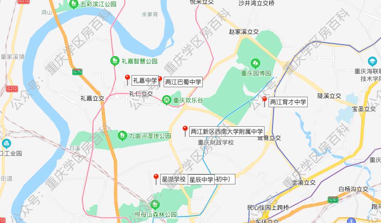 两江西附是公办吗,两江西附在哪里