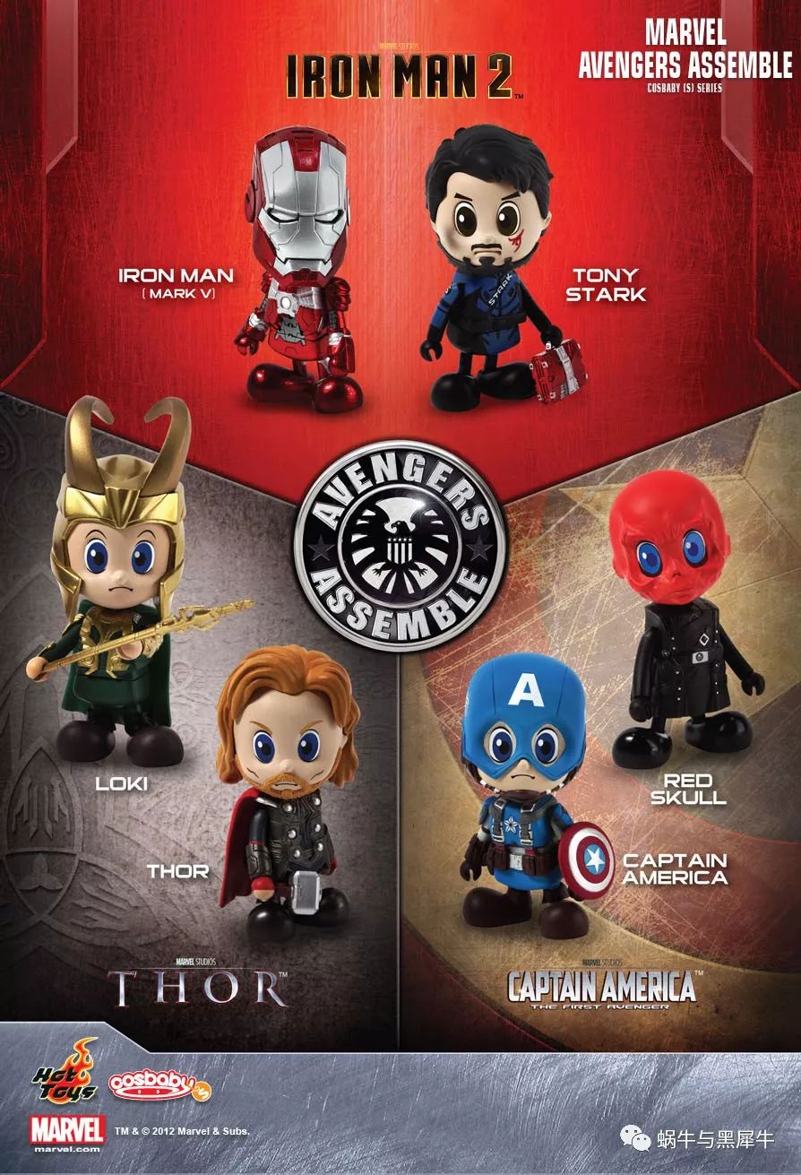 复仇者联盟4上映在即，这家公司又开始搞事情了