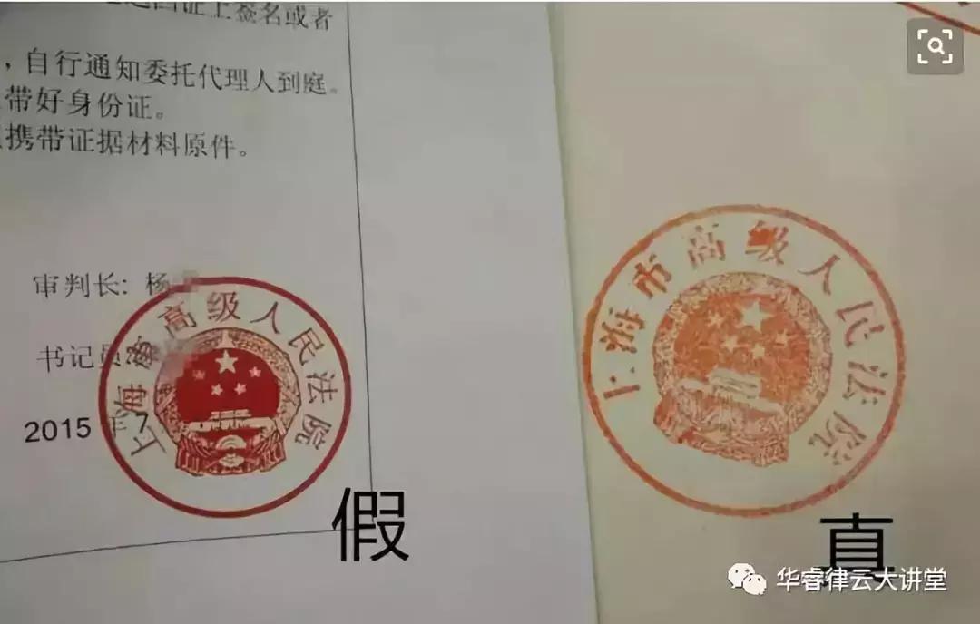 网贷逾期收到律师函要怎么处理,网贷逾期收到法院传票怎么处理