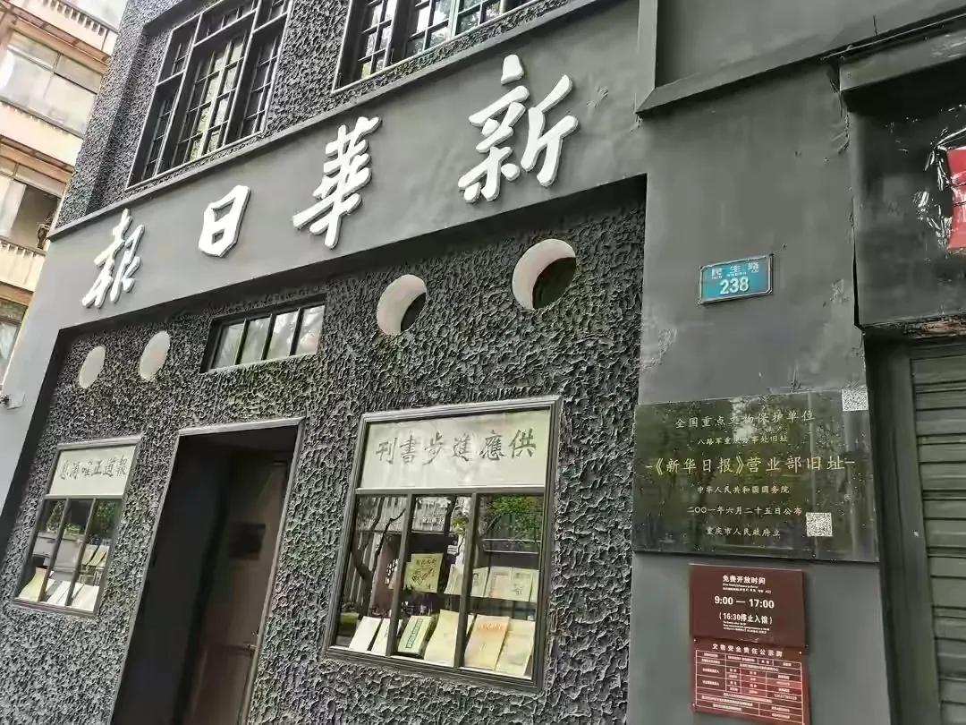 外地人来重庆攻略,外地人来重庆旅游攻略