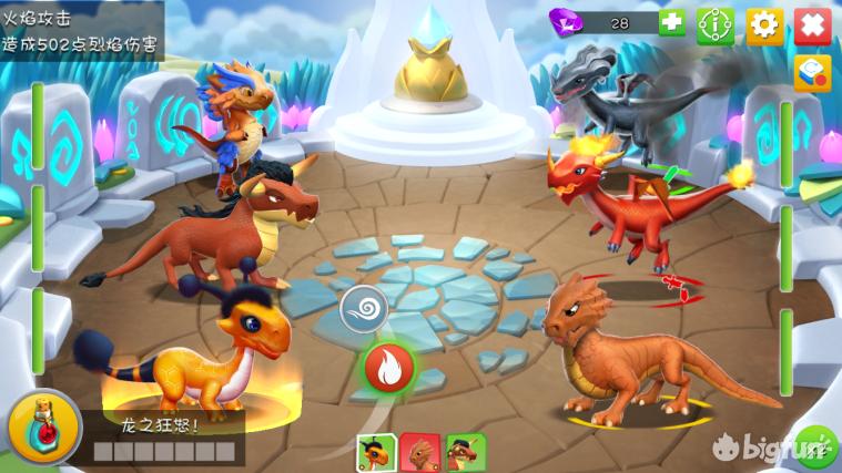 萌龙大乱斗游戏玩一玩,游戏安利新游戏