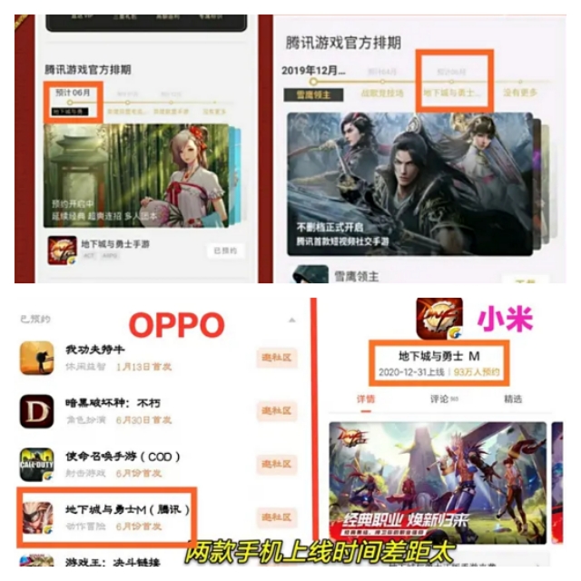 dnf助手怎么切换端游和手游,dnf助手可以在哪个模拟器上运行