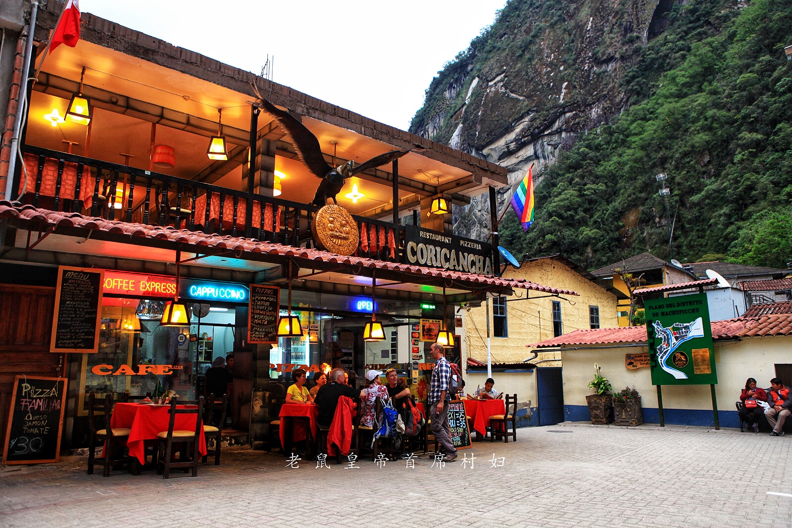 世界奇迹马丘比丘，百公里火车票超200，各国游客却说：不贵