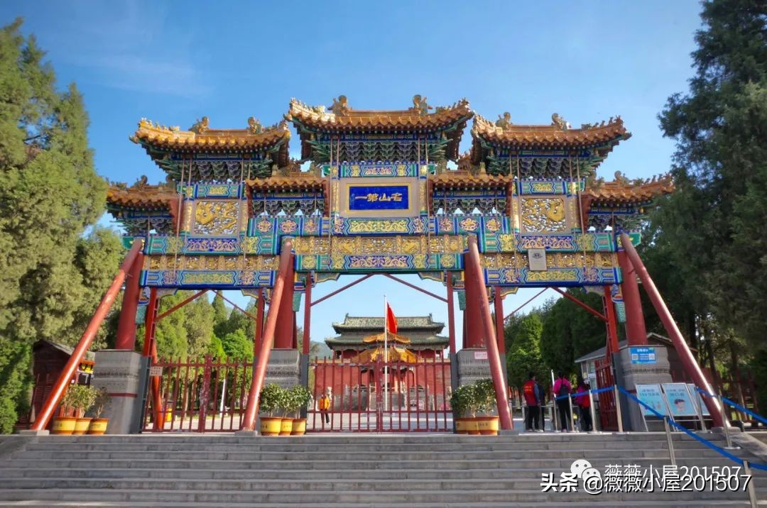 河南中岳嵩山,河南登封中岳嵩山的三教文化