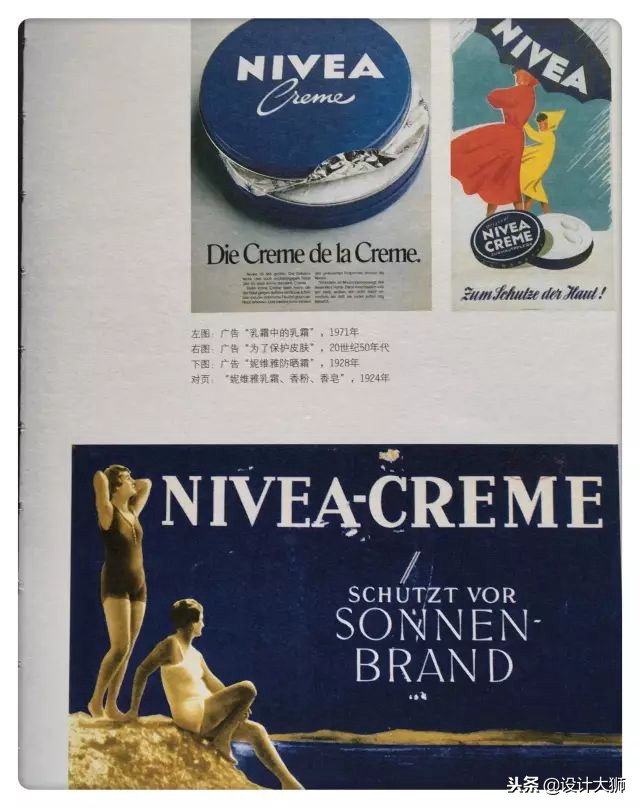 全球品牌logo创意,全球品牌logo大全图片