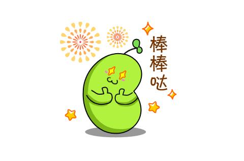 威海文明诚信市场,最新威海诚信名单