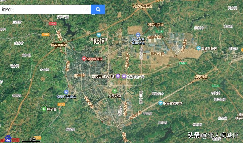 荣昌gdp2023为什么这么高,荣昌县gdp为何那么高