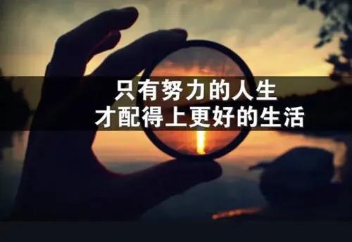 负债100万该怎么办,负债100万的真实感受