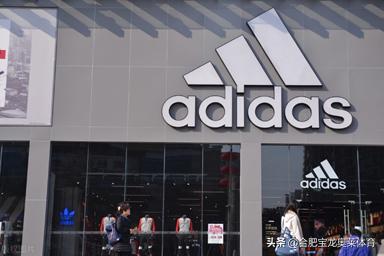 阿迪耐克折扣店加盟,阿迪耐克折扣店加盟前景如何