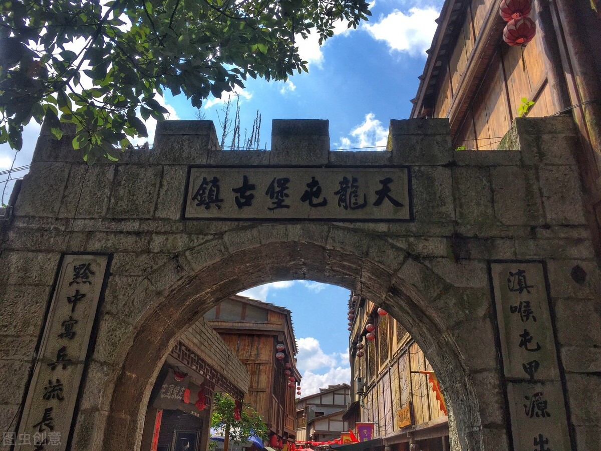 清明假期出游新热点贵州,清明贵州旅游自由行攻略