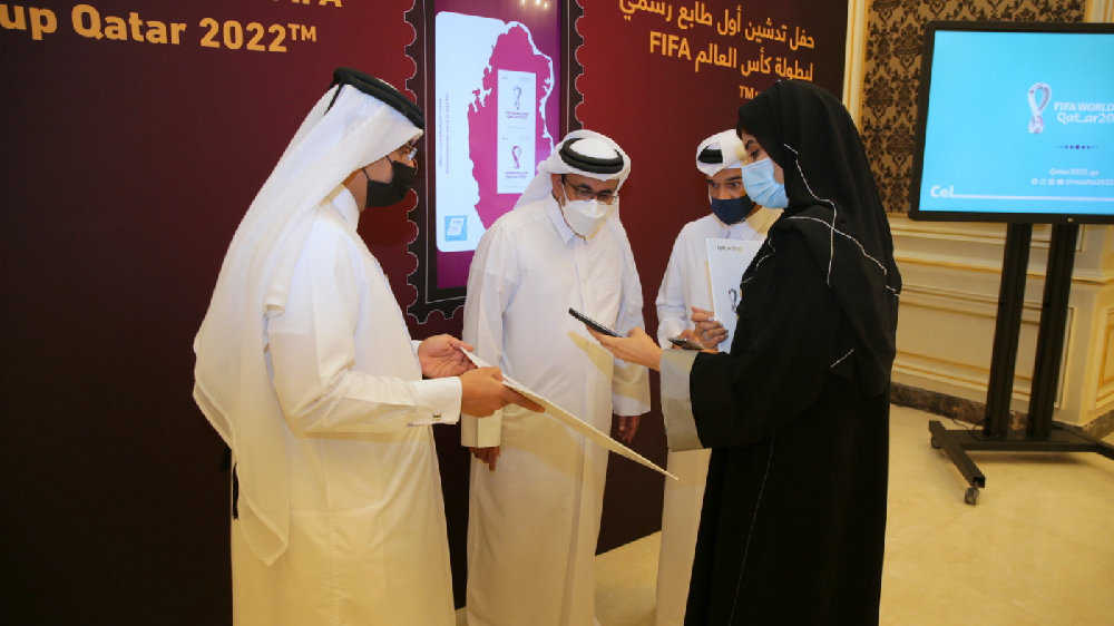 2022卡塔尔邮票大全套,卡塔尔邮票等于多少人民币