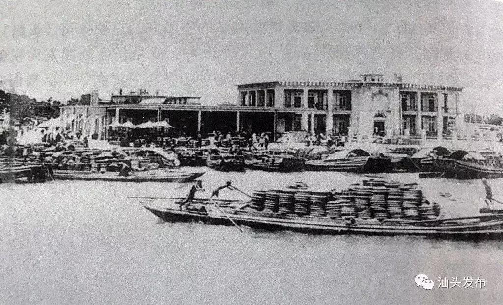 汕头1860开埠时间,汕头开埠视频