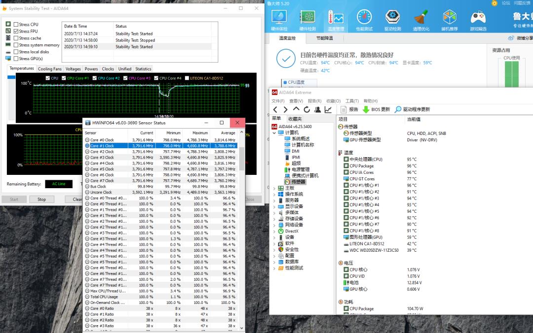 火影t6a测评13代i7,i7-10875h加rtx2070跑分