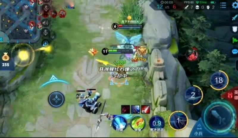 韩信怎么去反野区,要去敌人阵营怎么说