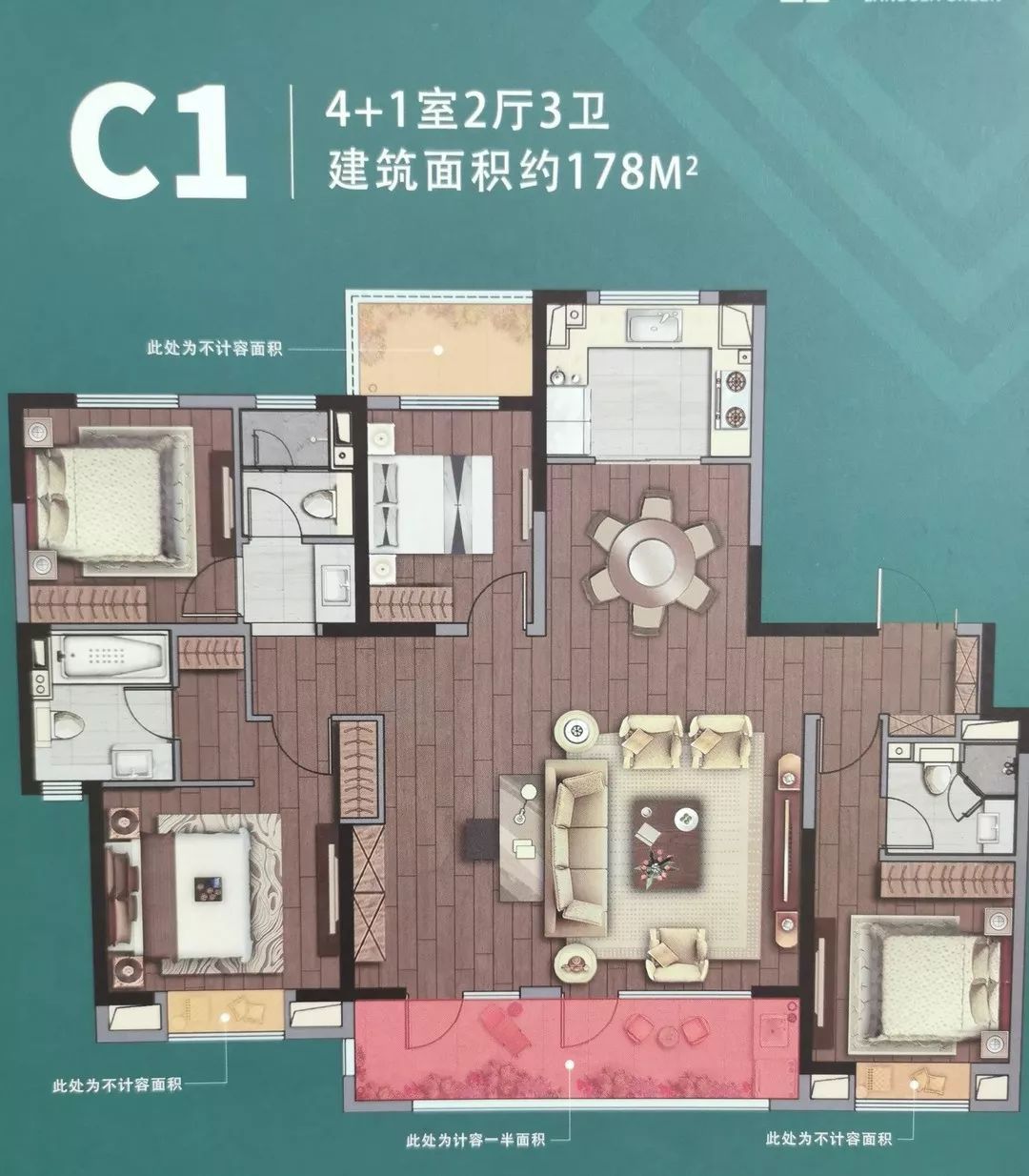 如皋金鼎朗诗熙华府别墅,朗诗金鼎熙华府二手房