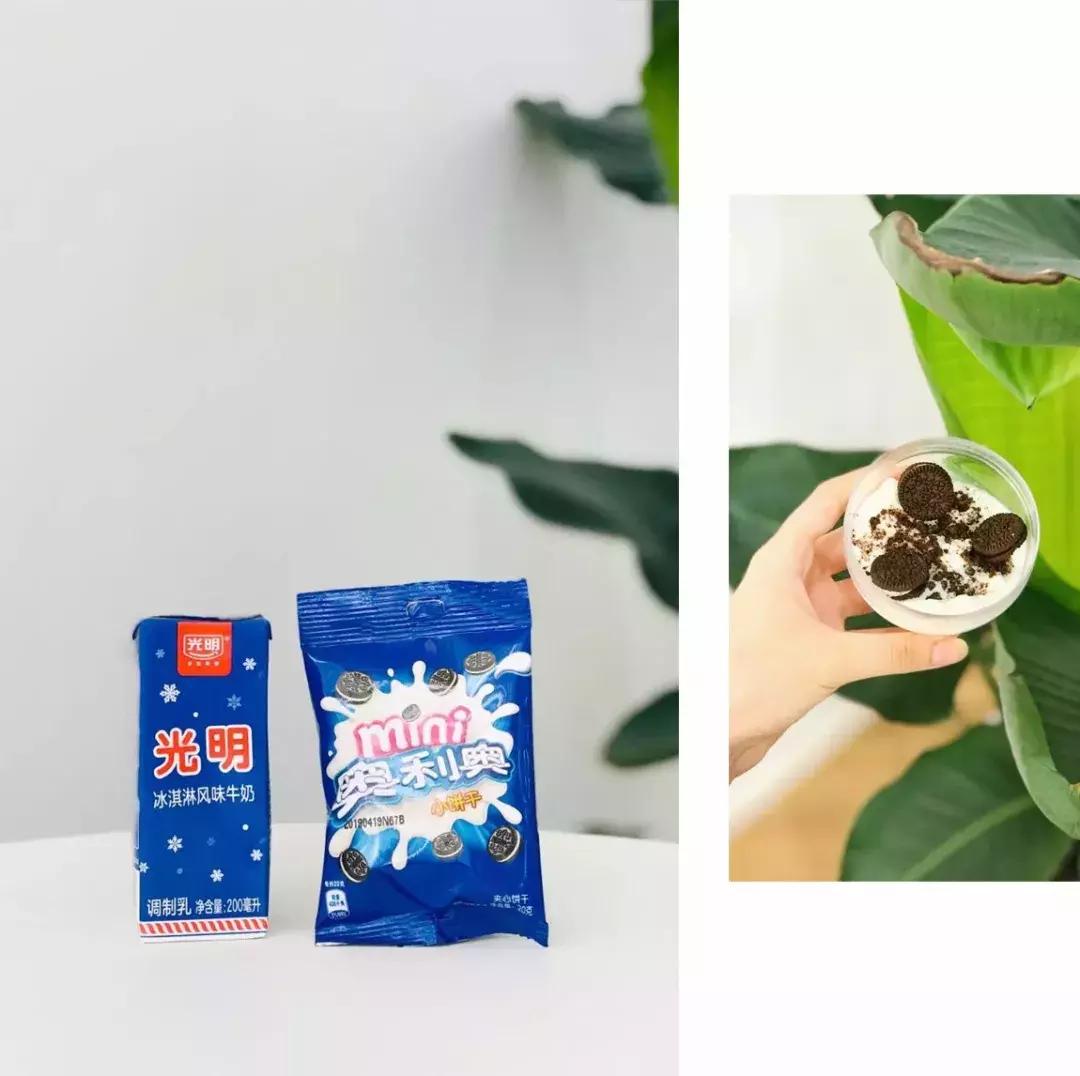 光明白雪冰砖香草味冰淇淋,光明的冰淇淋是鲜奶还是奶粉