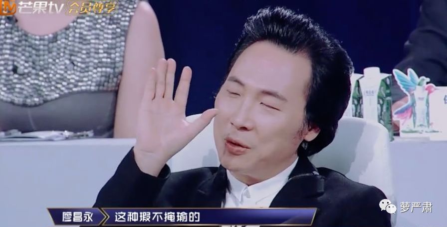 一开始我以为爱上了实力派,没想到他们还全是梗王