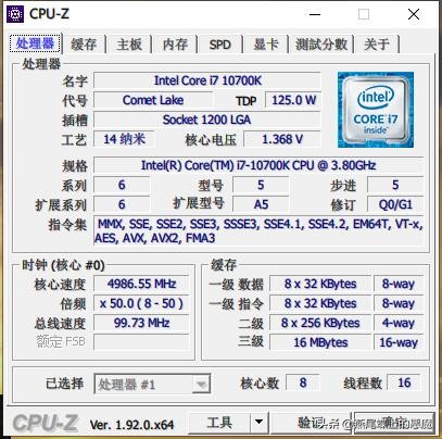 真的不像品牌机,拯救者刃90002020款全方位评测