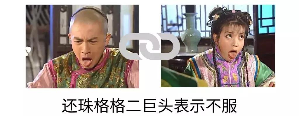 谁敢说山东人坏话，我就开挖掘机轧死他