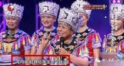 李维嘉为啥不结婚,李维嘉结婚了没