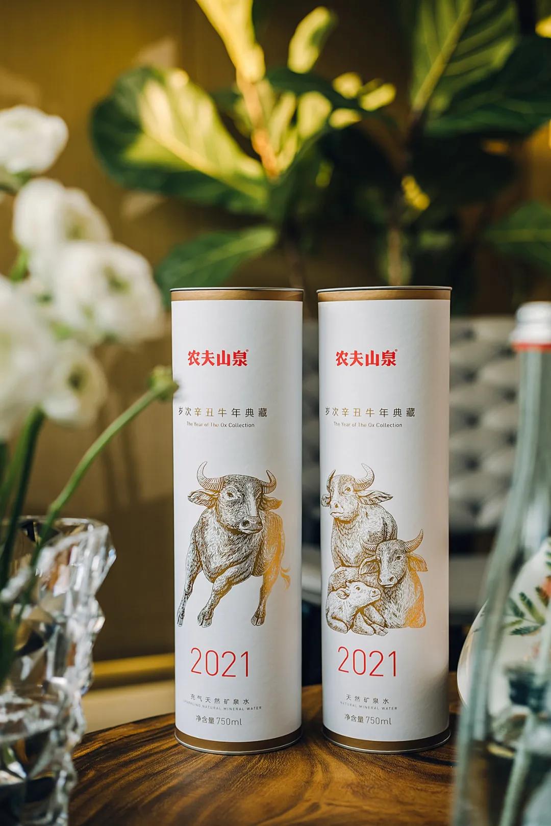 农夫山泉生肖纪念瓶真假辨别,农夫山泉领取生肖瓶入口
