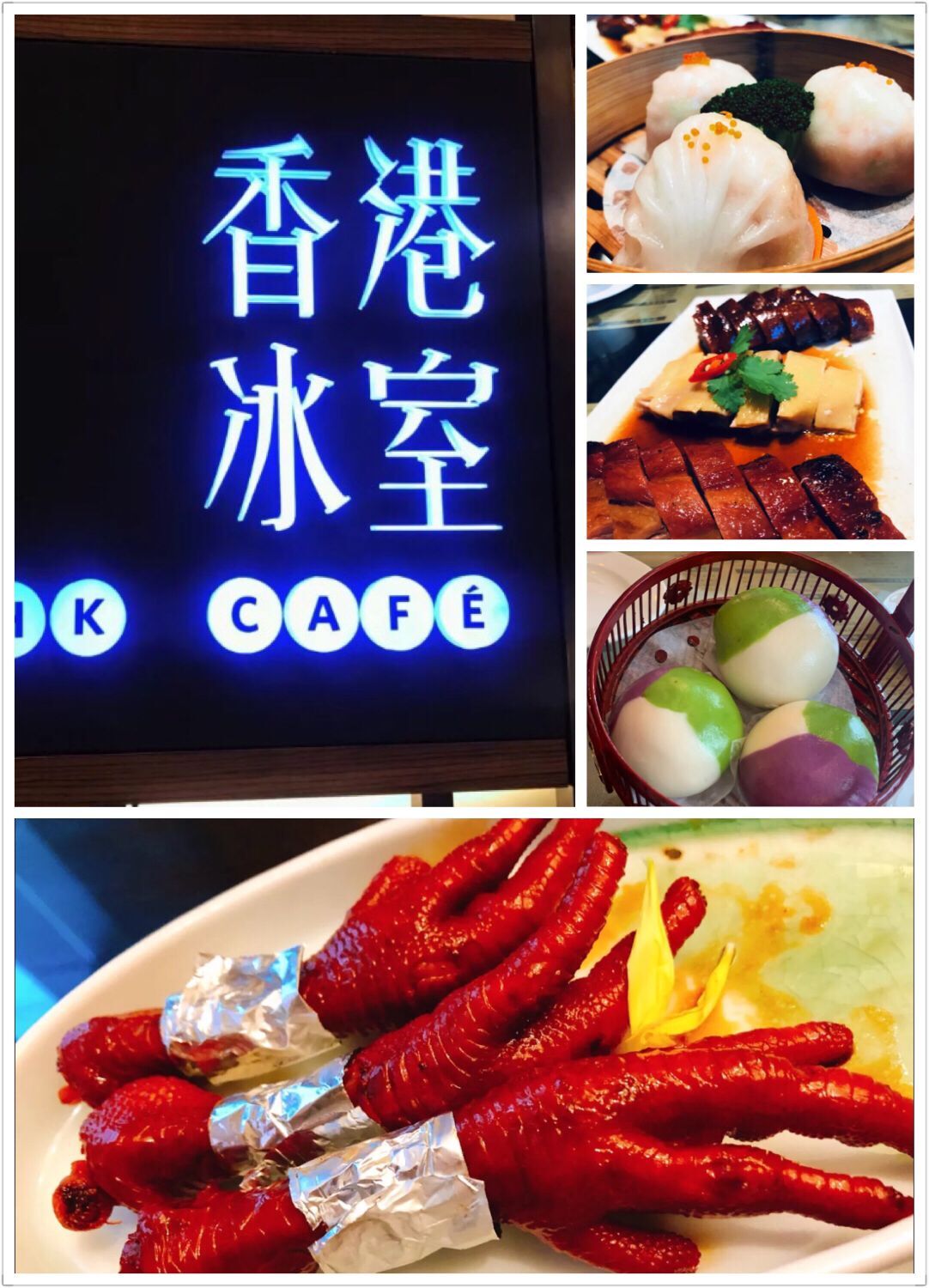 密子君吃了23道菜,密子君吃一大碗甜品