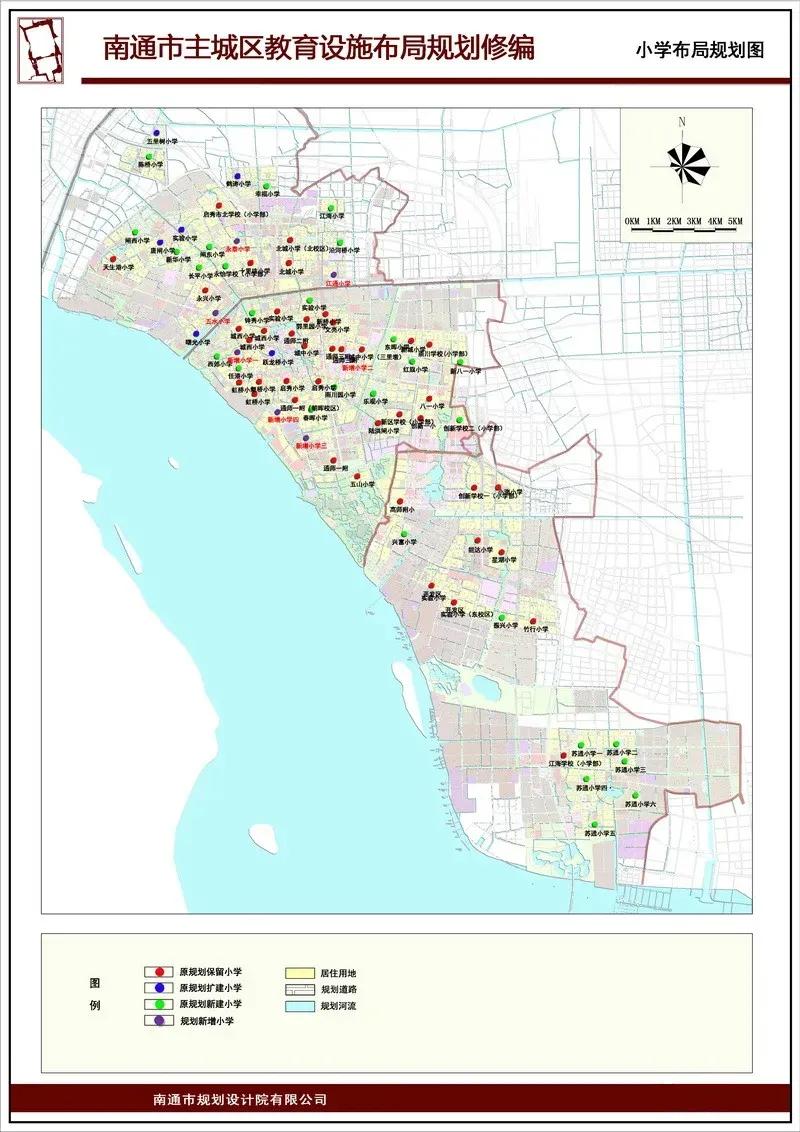 南通永怡学校最新规划,南通又一学校即将迁建